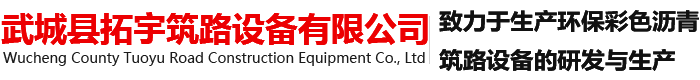 工聯(lián)智能科技（邢臺(tái)）有限公司